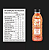 Bebida Isotônica Jungle Endurance Tangerina 500ml - Imagem 3