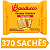 Kit 370 Sachês Biscoito Cream Cracker Bauducco 10g - Imagem 1