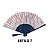 Leque Estilo Oriental Diversas Estampas - Imagem 8