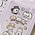Adesivo Transfer Decorativo Pets no Copo - Allmini - Imagem 4