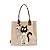 Bolsa Sacola Gato Relevo - Allmini - Imagem 7