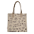 Bolsa Sacola Aroma de Café - Allmini - Imagem 8