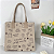 Bolsa Sacola Aroma de Café - Allmini - Imagem 4