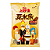 Salgadinho de Milho Oishi Corn Stick Sabores Diferentes 40g - Imagem 5