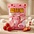 Marshmallows Macios Recheados Importados 100g - Imagem 2