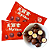 Bolinha de Chocolate Crocante 40g - Imagem 2