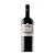 Vinho Rutini Merlot - Imagem 1