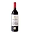 Vinho Château Kefraya 750 ml - Imagem 1