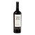 Vinho Corral de las Sierras Cabernet Franc 750 ml - Imagem 1