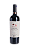 Vinho Cantera Marselan - Terrior Serie 750 ml - Imagem 1