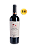 Vinho Cantera Petit Verdot - Terrior Serie 750 ml - Imagem 1