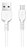 CABO HOCO X20 V8 SILICONE - 2 METROS - BRANCO - Imagem 1