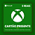 Gift Card Xbox R$5 Reais - Imagem 1