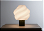 Luminária de Mesa Vórtice Design Moderno - Imagem 1