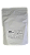 Café Especial Caramelo Moído - 250g - Dom Geraldo - Imagem 3