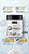 Glutamina High Performance 300g - Imagem 2
