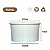Pote de Papel 540 ml - Branco - Imagem 2