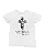 CAMISETA YESHUA - ELE VIVE - BLACK AND WHITE - Imagem 3