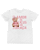 CAMISETA INFANTIL - O AMOR DE DEUS ME ABRAÇA - Imagem 7