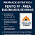 ⛏️ Preparação Estratégica – Perito PF – Área 17: Engenharia de Minas - Imagem 1