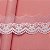 Bordado Inglês Arte Punto Tule BT-018 3,5cm Branco 13,7mts - Imagem 2