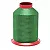 Linha Para Bordar Ricamare VC 4000m Cor 2128 - Imagem 1