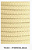 Fio Náutico Slim Circulo 3mm - Imagem 7