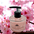 Sabonete Líquido Flor de Cerejeira 250ml - Imagem 1