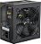 Fonte Gamer Aerocool KCAS 700W 80 Plus Bronze - Imagem 3