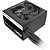 Fonte Thermaltake Smart 700W 80 Plus White ATX - Imagem 2