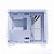 Gabinete Liketec Zeus Pro Glass Snow, ATX - Imagem 3