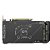Placa de Vídeo ASUS Dual Radeon RX 7600 OC 8GB - Imagem 3
