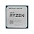 Processador AMD Ryzen 5 5500X3D 4.0GHz 96MB AM4 sem cooler - Imagem 3