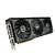 Placa de Vídeo RTX 5070 Ti Asus Prime OC 16GB GDDR7 - Imagem 4