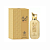 Ameerati Al Wataniah EDP - Perfume Feminino Árabe (Ref Olfativa Woman Ralph Lauren) - Imagem 1