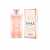 Lancôme Idôle La Power Mist - Bruma 100ml - Imagem 1