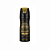 Bade'e Al Oud for Glory - Perfume Masculino Árabe em Aerosol (Ref. Olfativa Oud for Greatness Initio) - Imagem 1