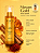 Body Splash Essenza Mussam Gold 200ml Colônia Indiana Nota Amadeirada - Imagem 2