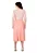 Blusa Mariana 021749 Hapuk - Imagem 10