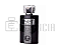 Perfume Masculino Attar Al Wesal - Al Wataniah - Eau de Parfum - Imagem 2