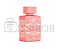 Perfume Noble Blush - Lattafa - Eau de Parfum Feminino - Imagem 2