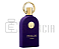 Perfume Philos Pura – Maison Alhambra – Eau de Parfum Compartilhável - Imagem 2