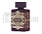 Perfume Bade’e Al Oud Amethyst – Lattafa Perfumes – Eau de Parfum Compartilhável - Imagem 2