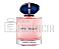 Perfume My Way – Giorgio Armani – Eau de Parfum Feminino - Imagem 2