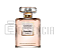 Perfume Coco Mademoiselle Intense – Chanel – Eau de Parfum Feminino - Imagem 2