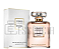 Perfume Coco Mademoiselle Intense – Chanel – Eau de Parfum Feminino - Imagem 1