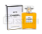 Perfume Chanel N°5 – Chanel – Eau de Parfum Feminino - Imagem 1