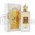 Perfume Nusuk Ana Al Awwal Eau de Parfum Unissex 100ml - Imagem 1