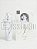 Perfume Lattafa Maahir Honor Eau de Parfum Unissex 100ml - Imagem 1