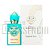 Perfume Stéphane Humbert Lucas God of Fire Eau de Parfum Unissex 50ml - Imagem 1